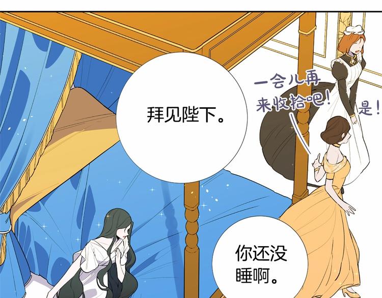 第7话 悲剧重演之际26