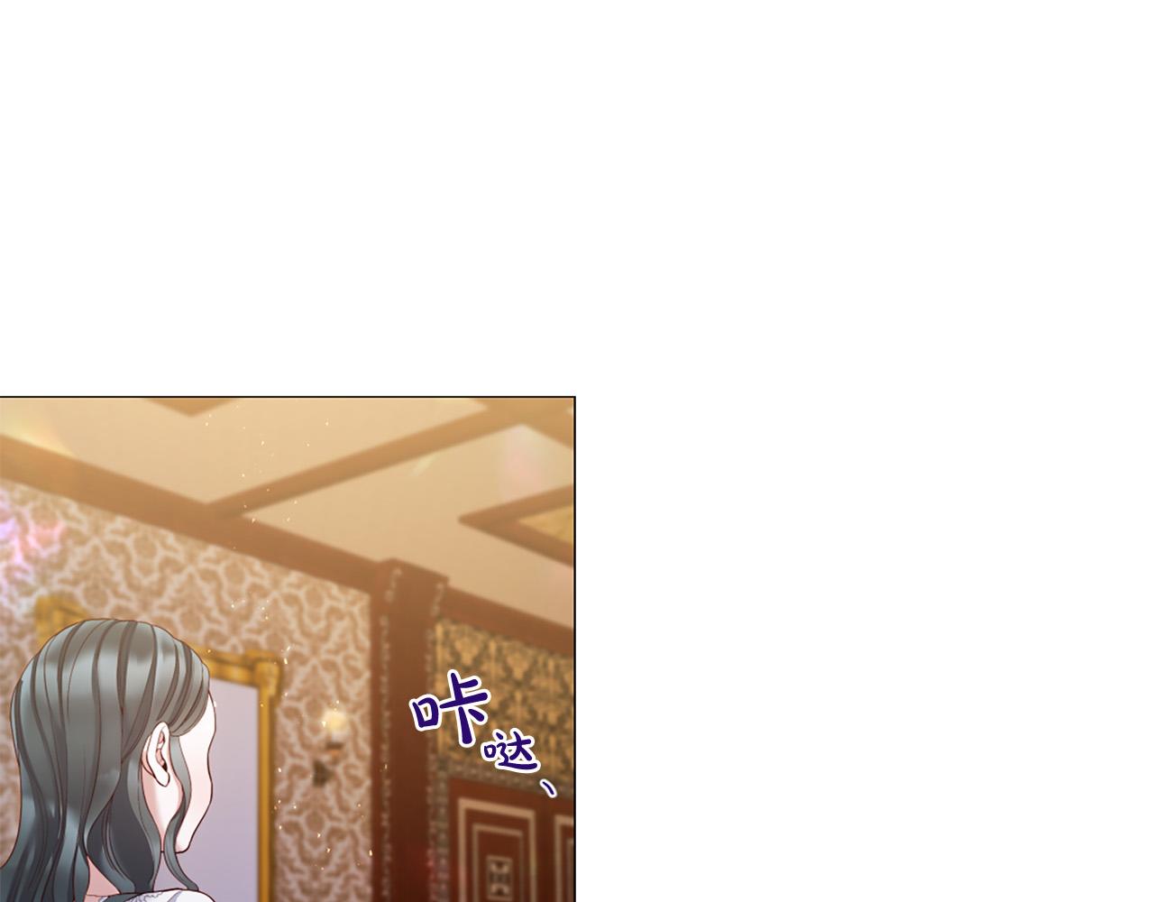 第101话 是爱吗？58