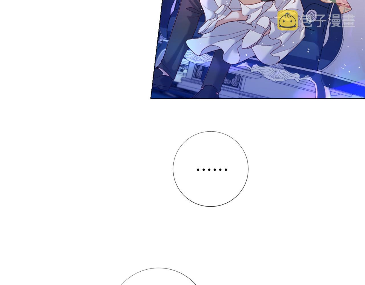 第102话 可以吻你吗？63