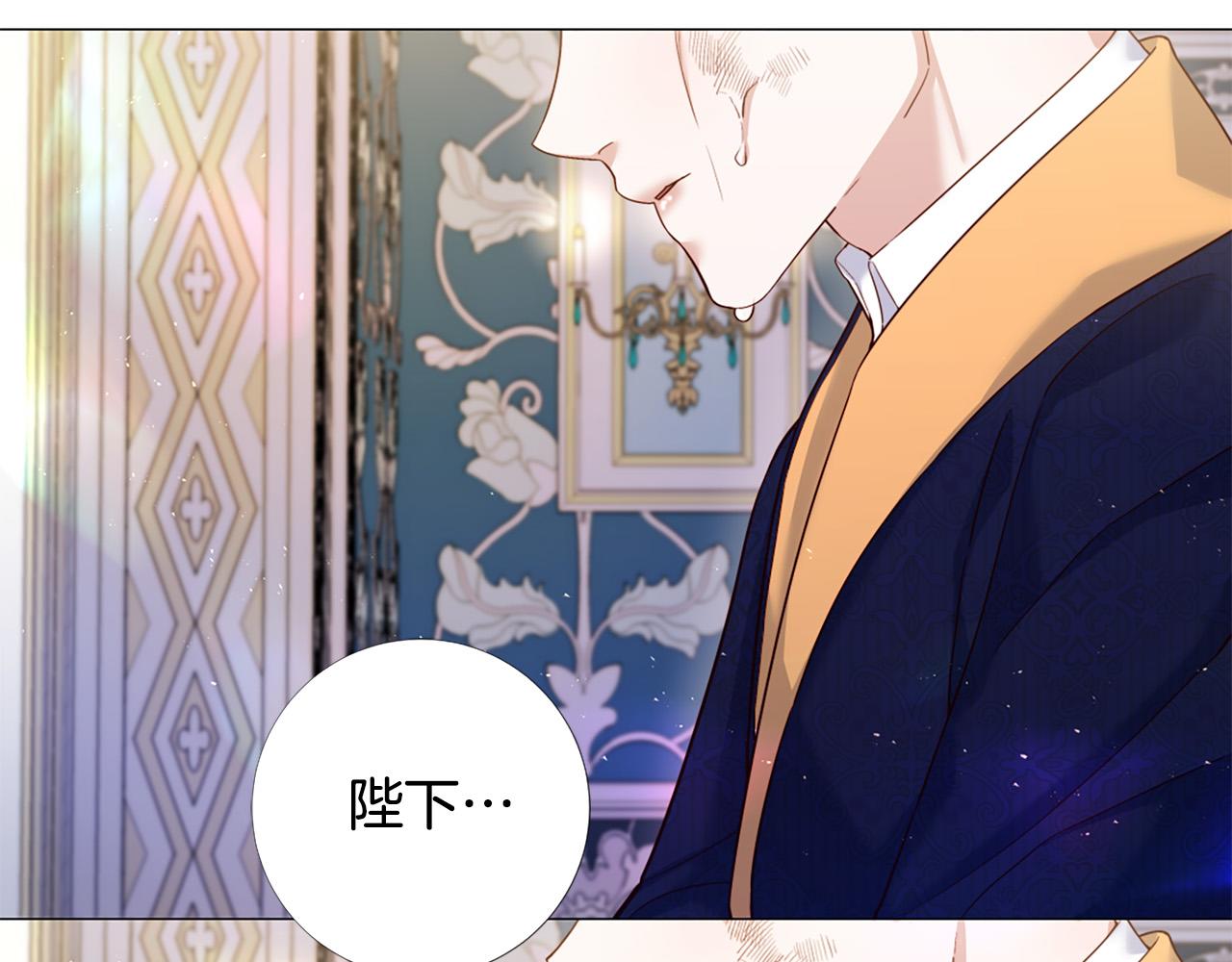 第101话 是爱吗？108