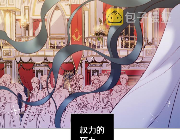 第76话 公然挑衅61