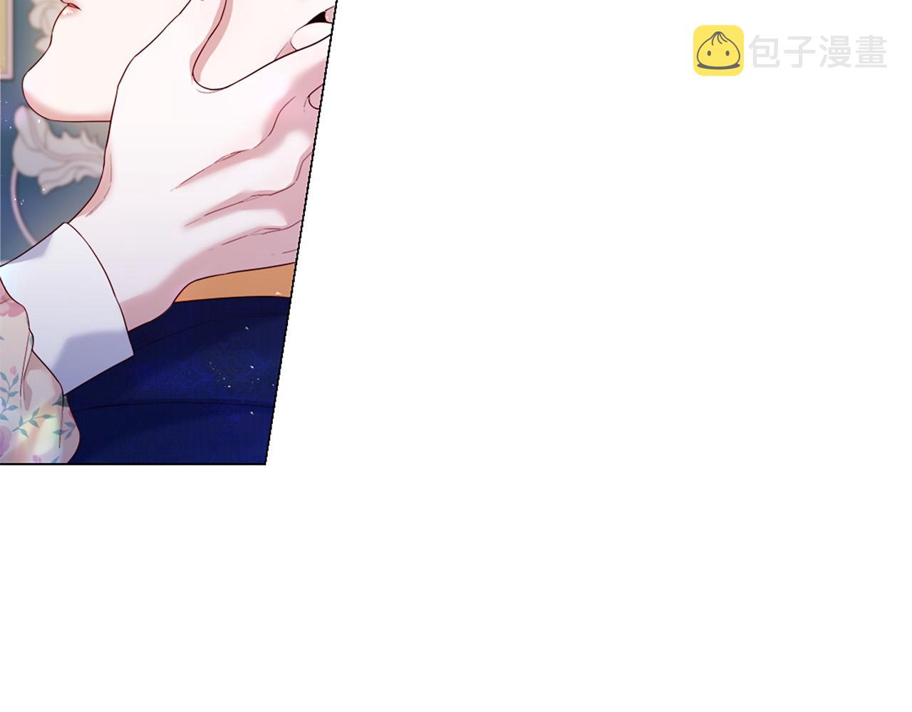第103话 我爱你9