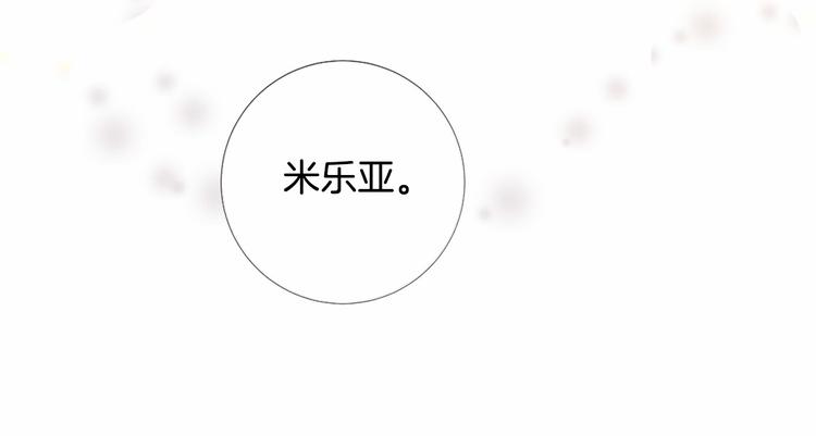第7话 悲剧重演之际12