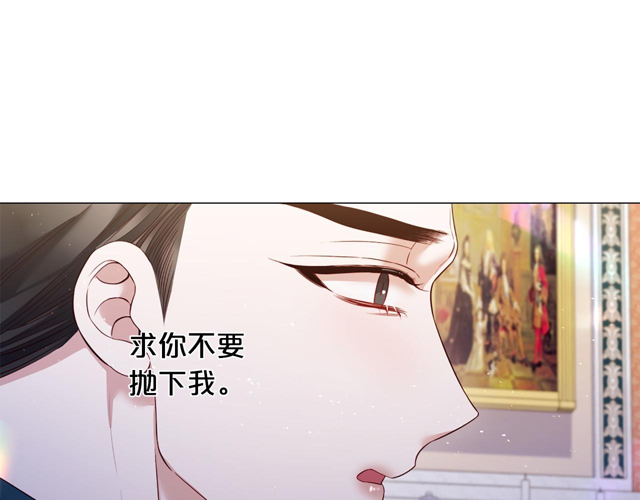 第97话 处刑94
