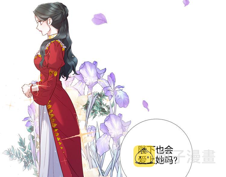 第75话 让人恶心的演技7