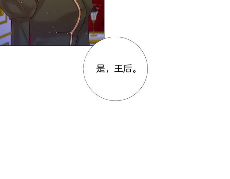 第87话 纠正错误111