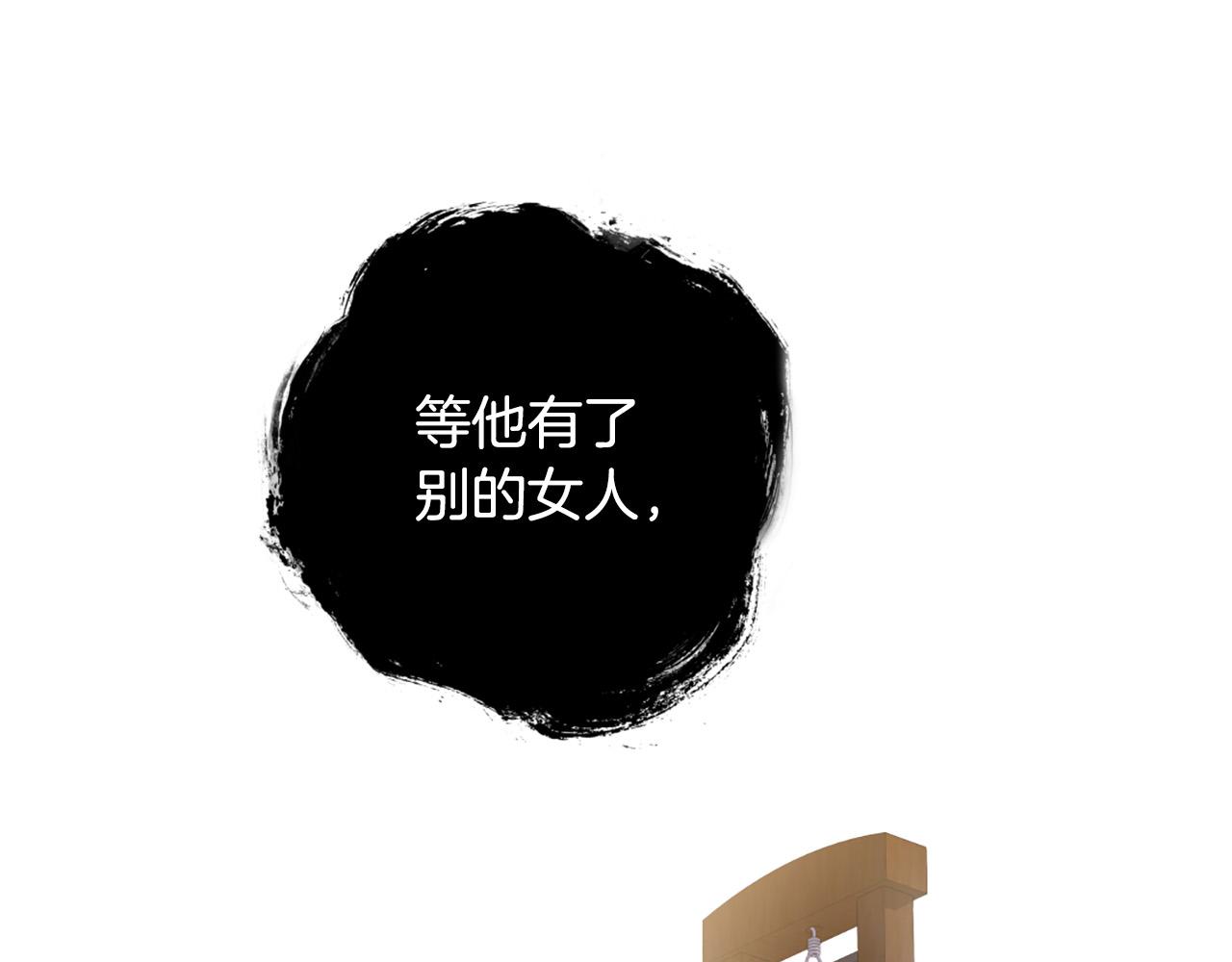 第104话 抛弃45