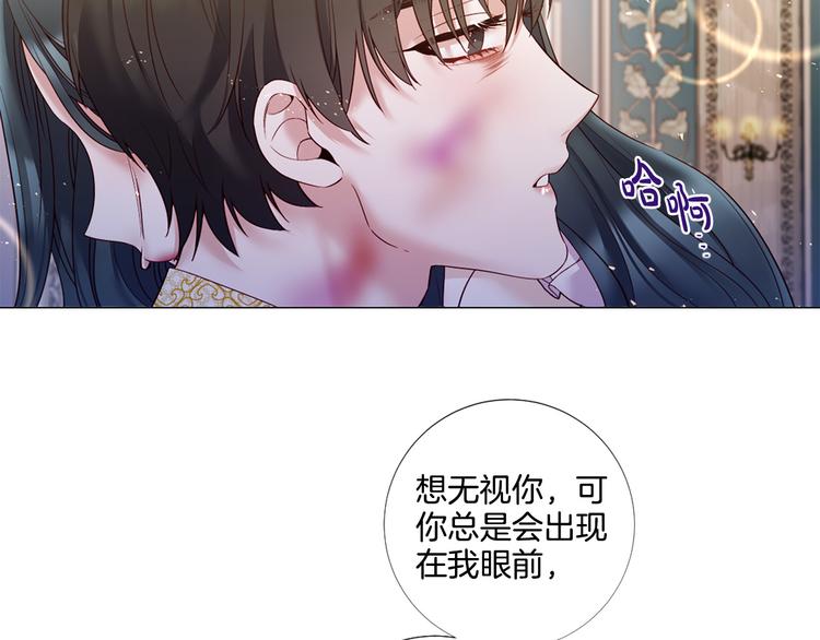 第80话 无法忽视的人78