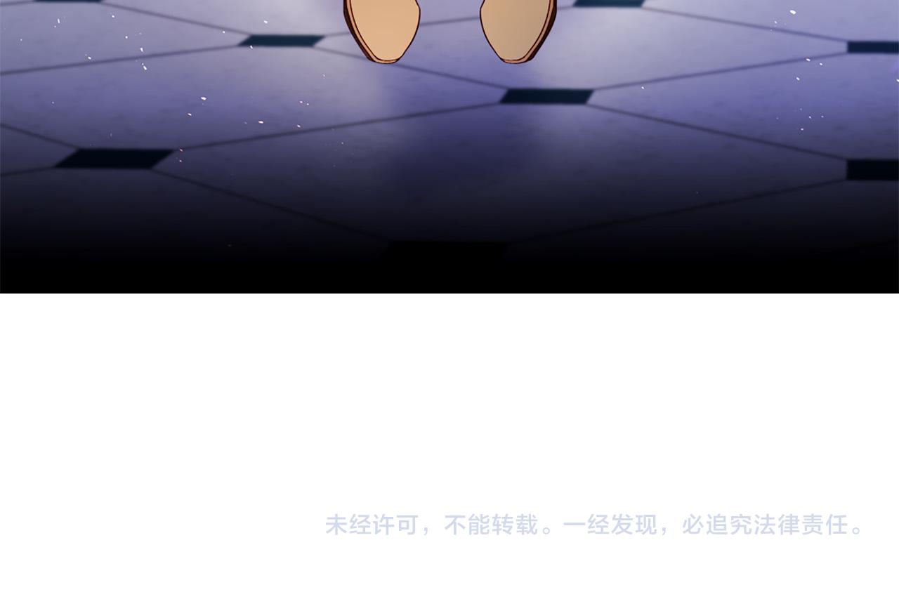 第97话 处刑119