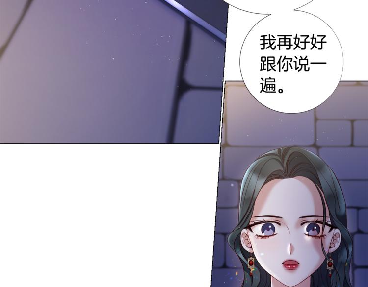第96话 探监29
