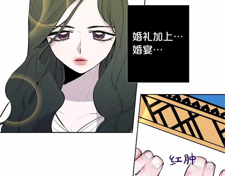 第7话 悲剧重演之际8