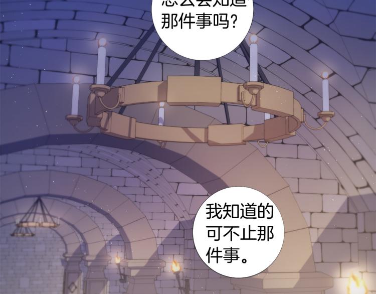 第96话 探监35
