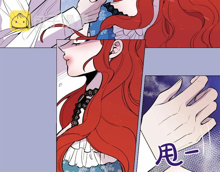 第4话 姐姐期盼的爱……56