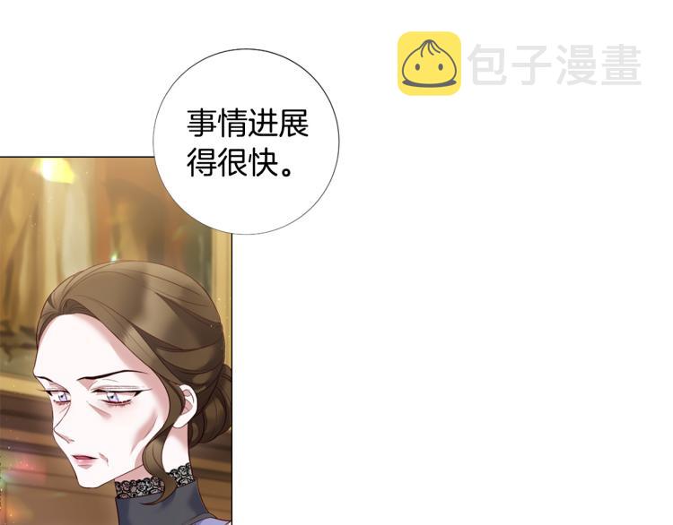 第96话 探监10