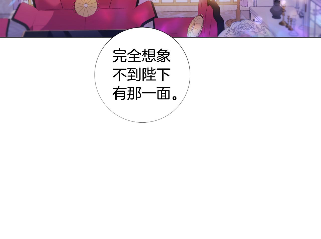 第105话 起誓52