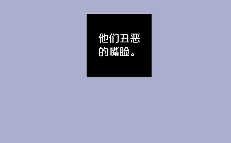 第1话 让我来代替姐姐！39