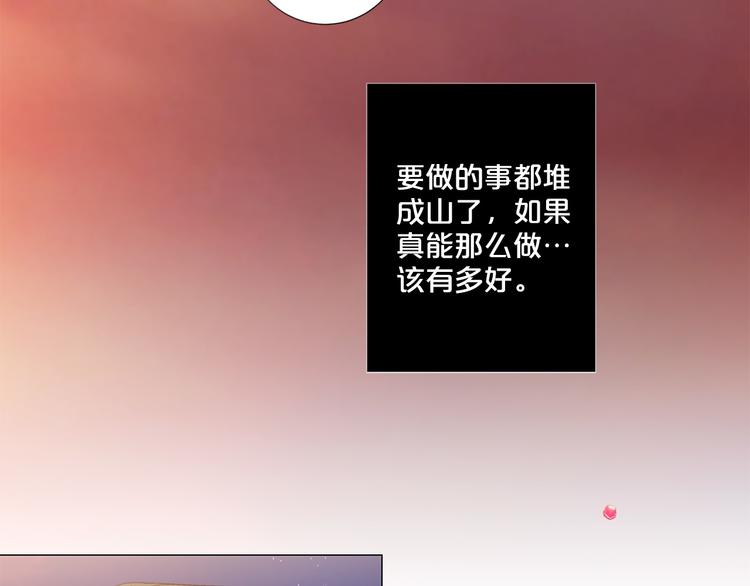 第82话 逐步收网89