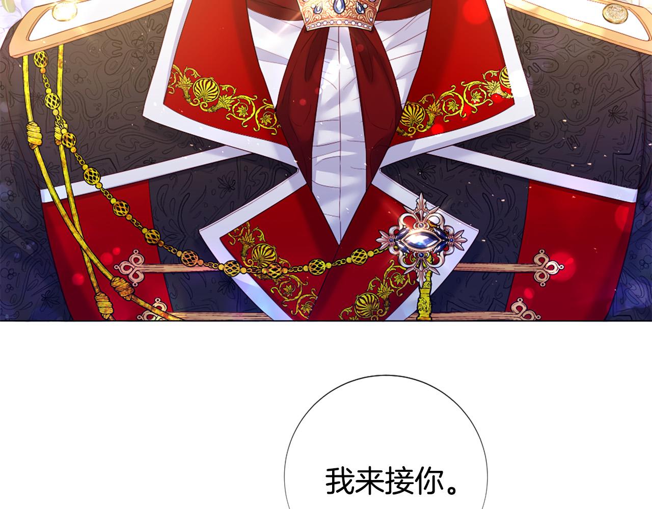 第105话 起誓81