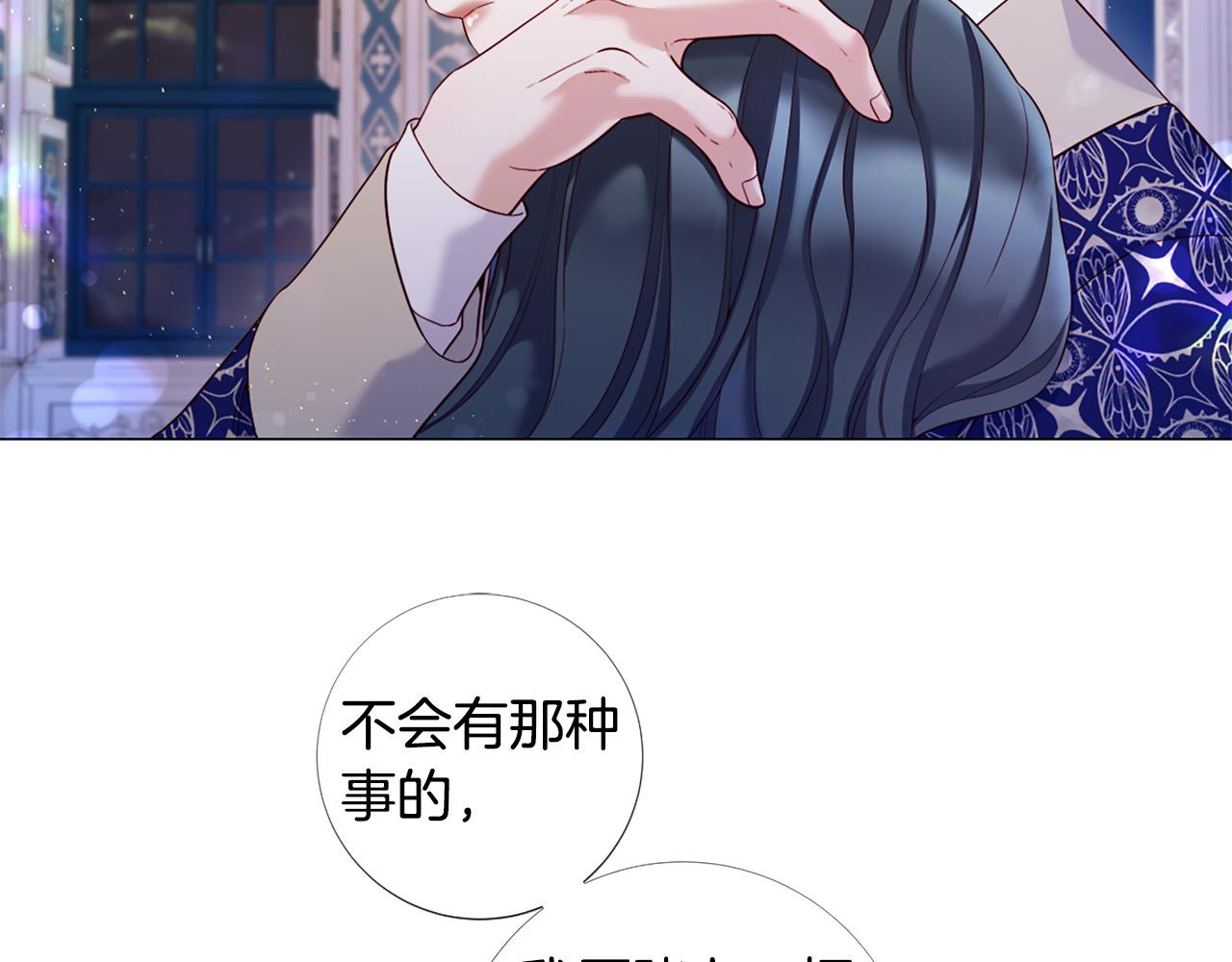 第105话 起誓36