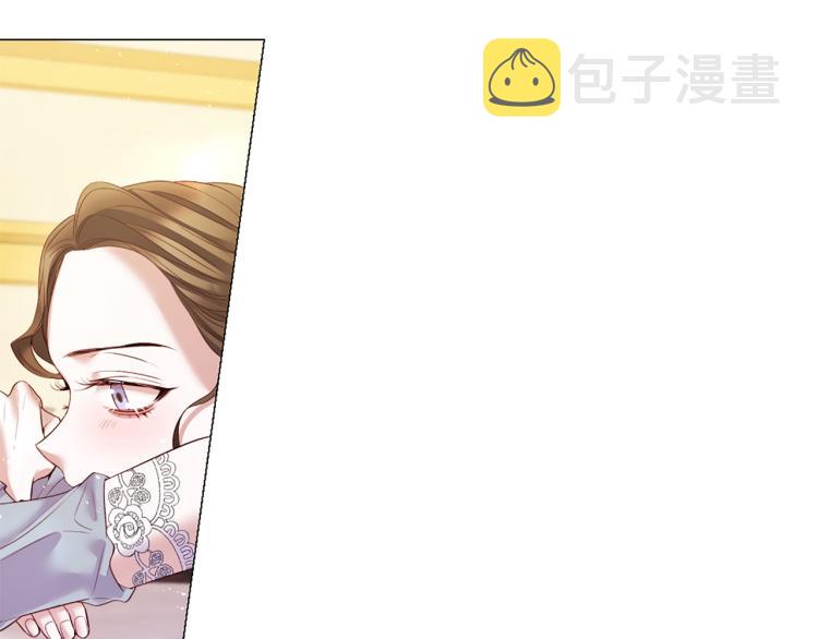 第94话 阴谋33