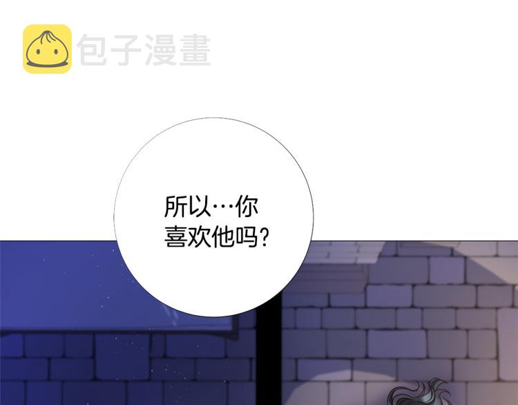 第96话 探监66