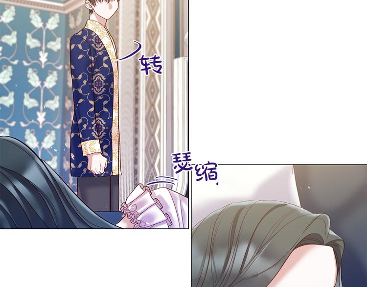 第80话 无法忽视的人94
