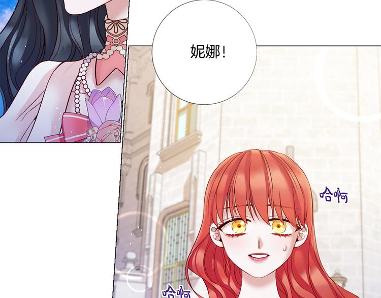第83话 各自布局61