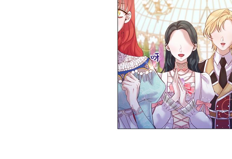 第84话 回娘家40