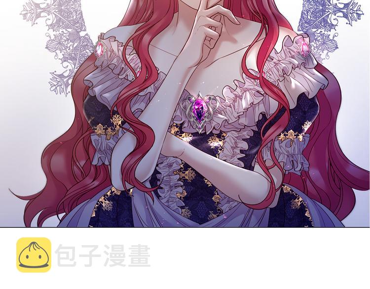 第82话 逐步收网105