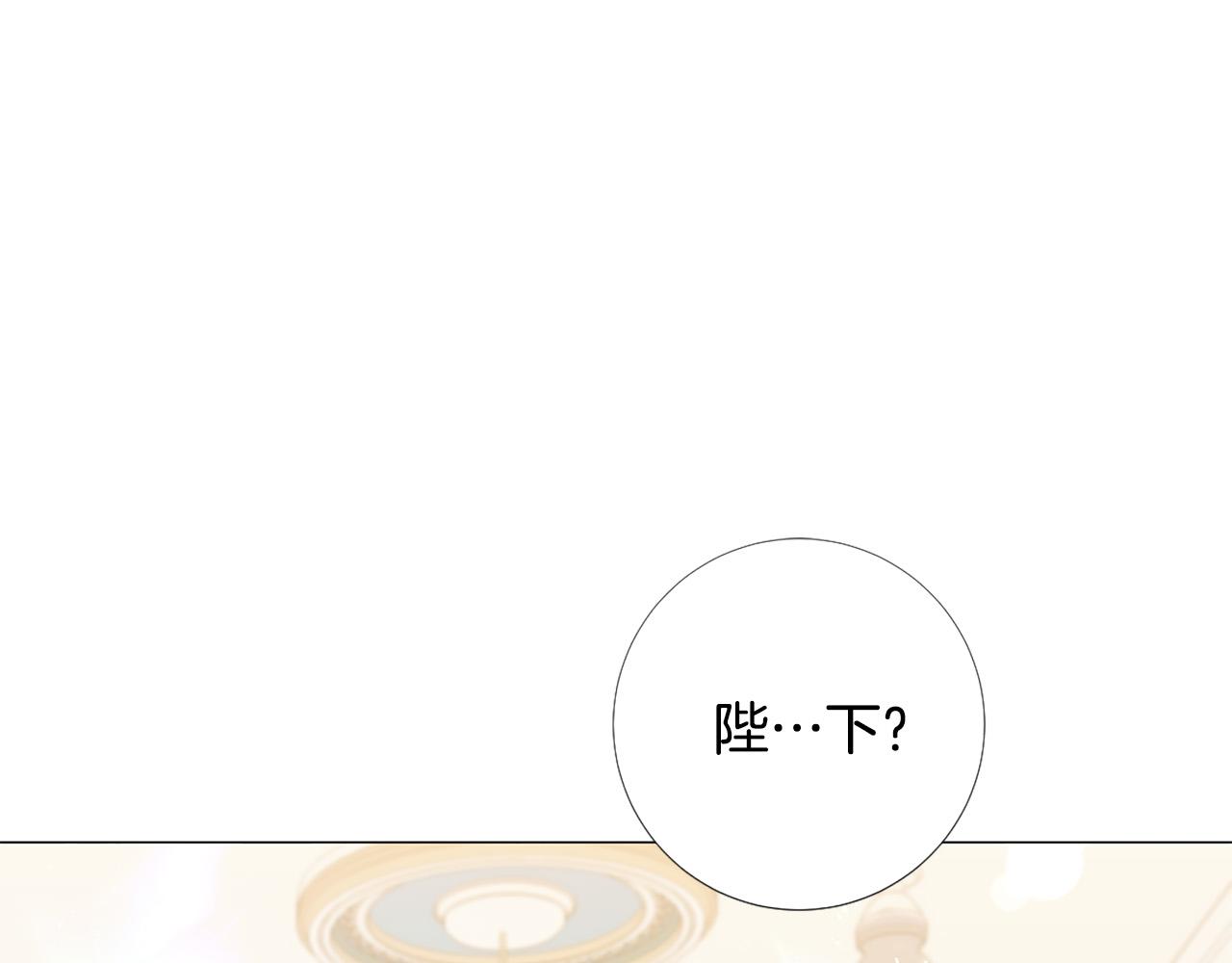 第103话 我爱你74