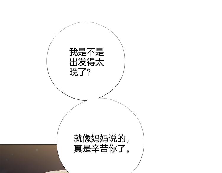 第85话 命垂一线37