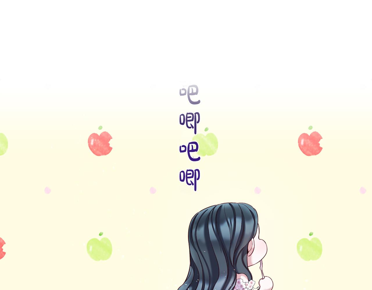 第99话 甜蜜布朗尼89