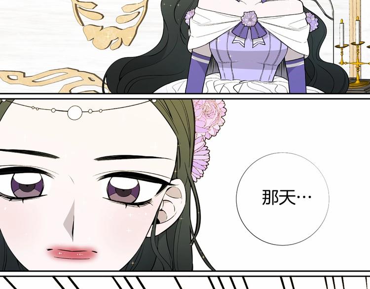 第7话 悲剧重演之际68