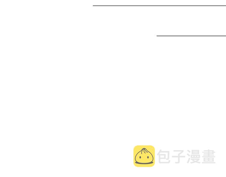 第94话 阴谋75