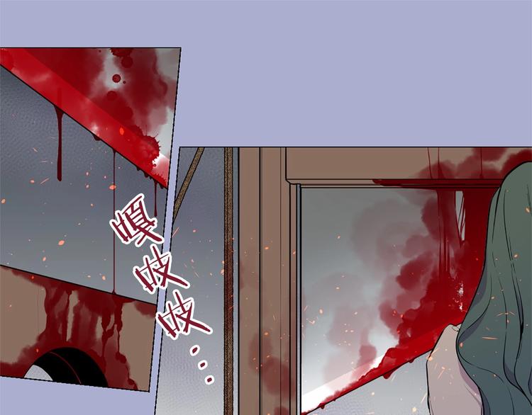 第1话 让我来代替姐姐！69