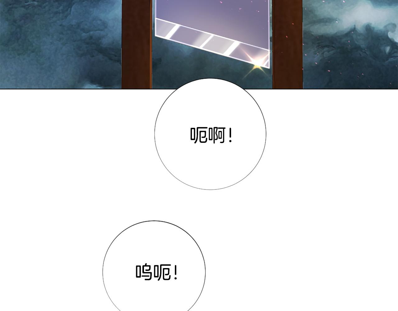 第97话 处刑38