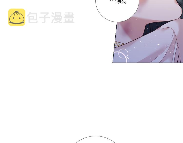 第80话 无法忽视的人82