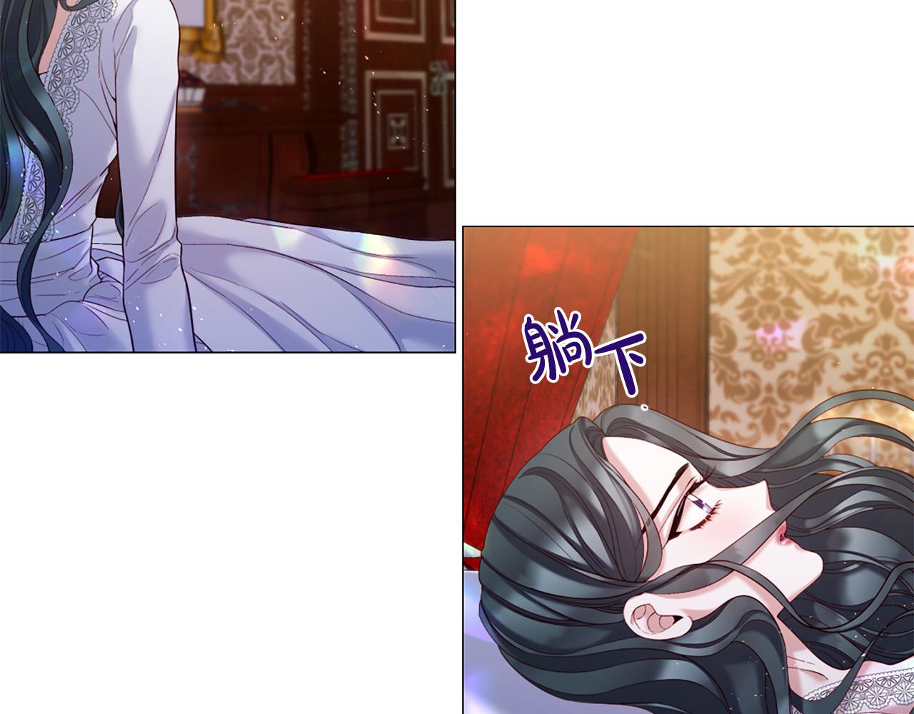 第101话 是爱吗？59
