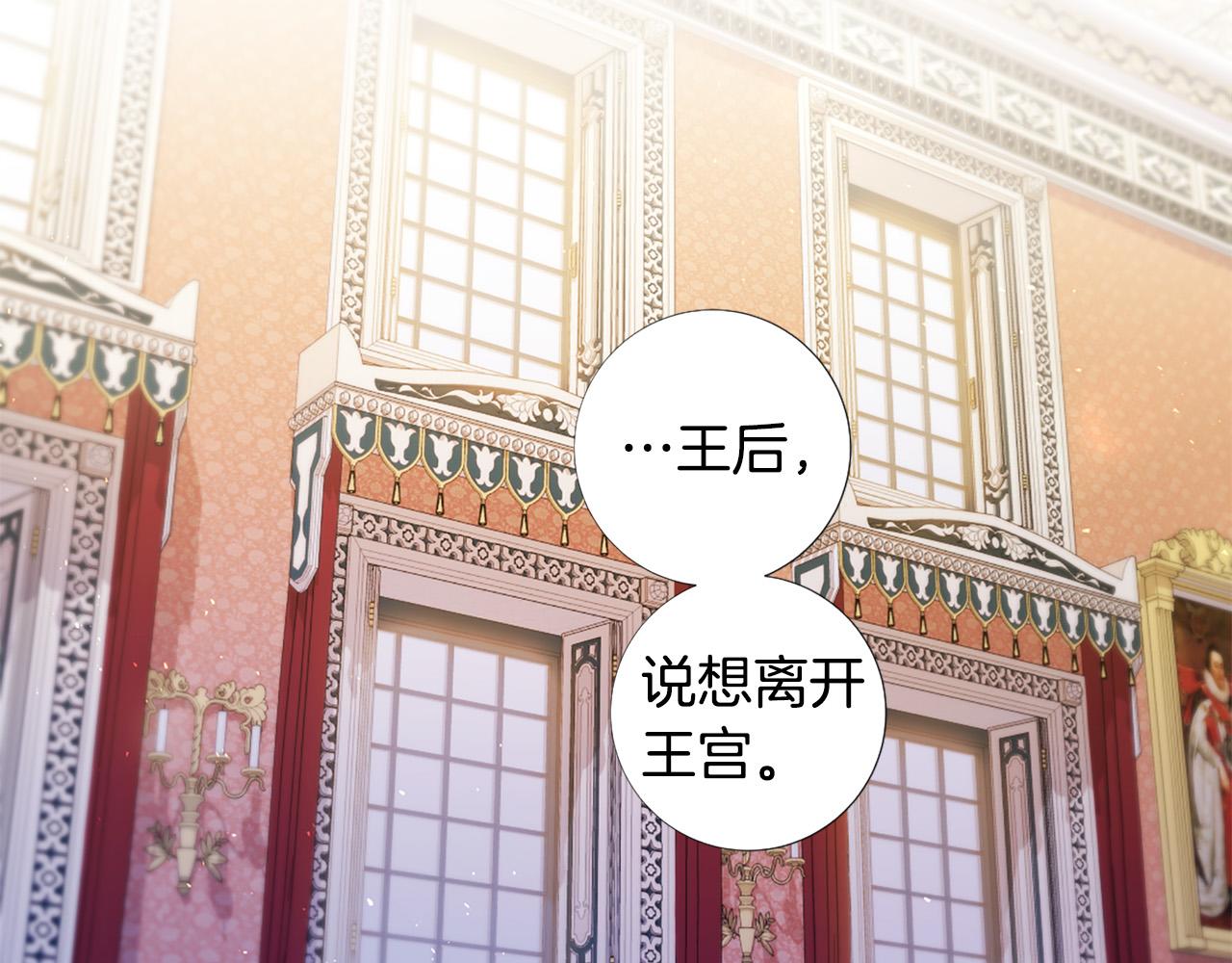 第98话 讨好61