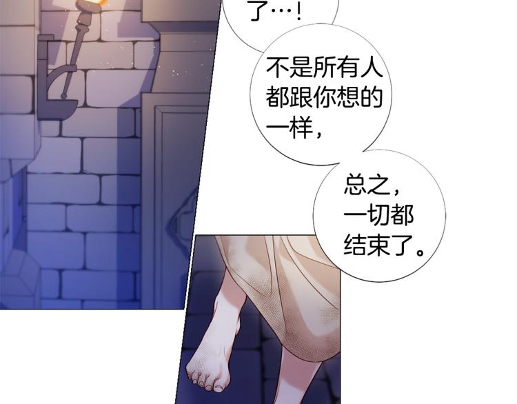 第96话 探监83