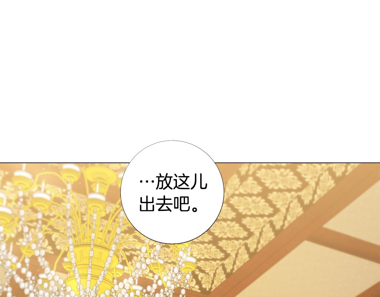 第99话 甜蜜布朗尼40