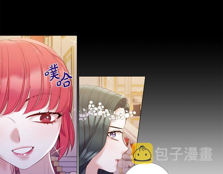 第76话 公然挑衅36