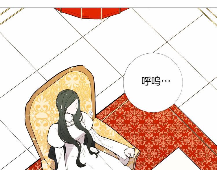 第4话 姐姐期盼的爱……88