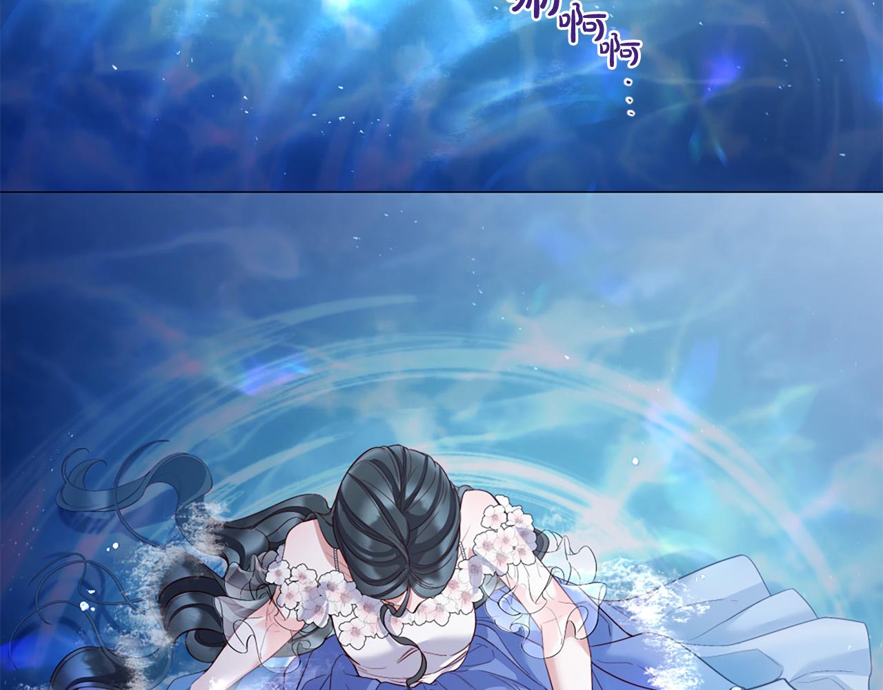 第100话 爱你很久了41