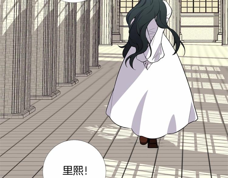 第3话 王后候选人23