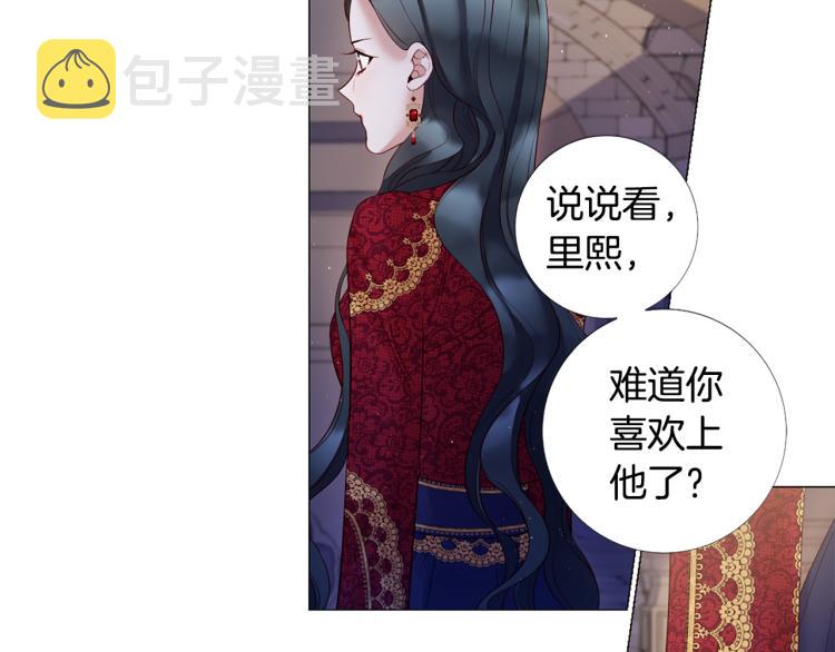第96话 探监58