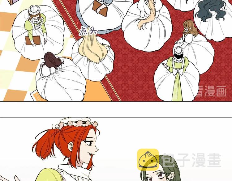 第4话 姐姐期盼的爱……76