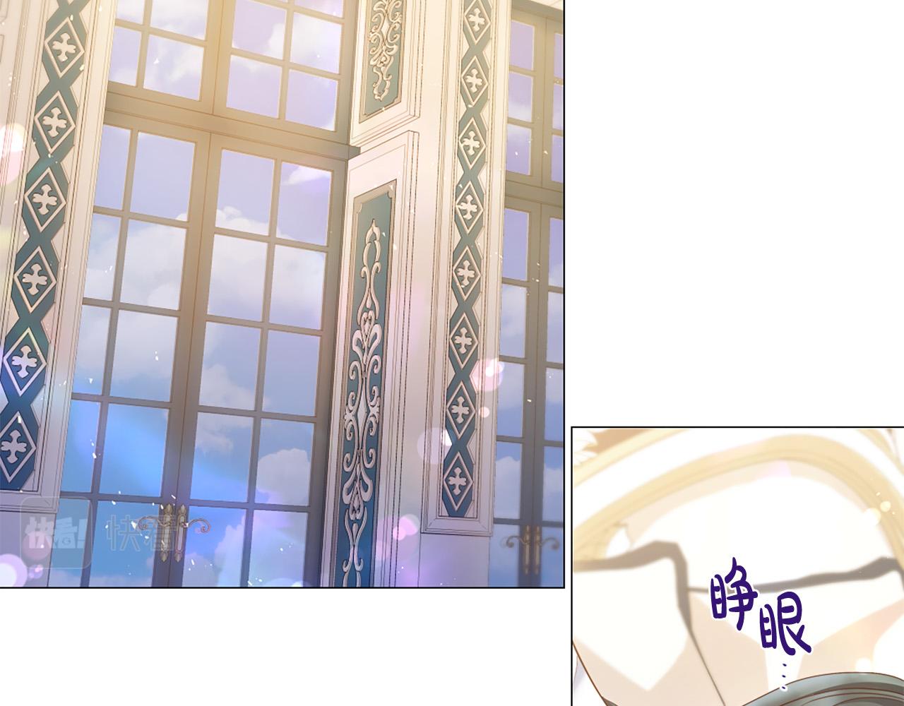 第103话 我爱你72