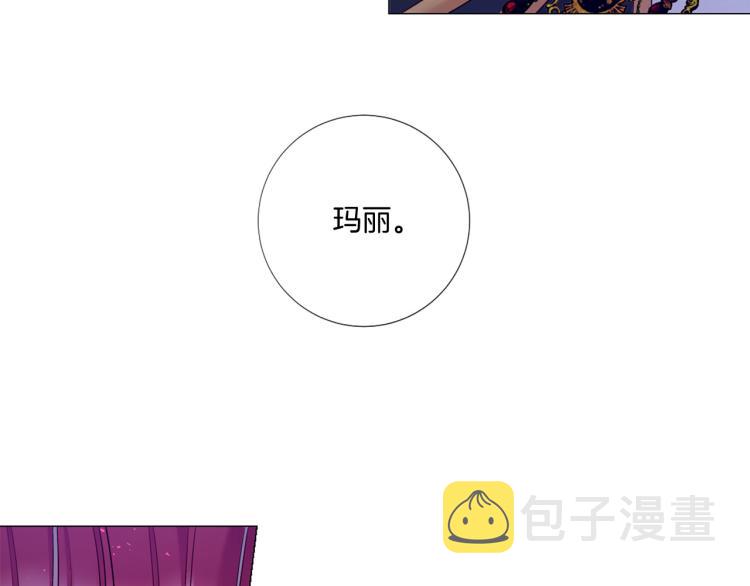 第88话 你逃不掉了！101