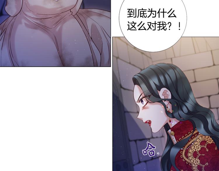 第96话 探监76